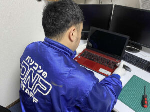 パソコンのDNPタイトル画像